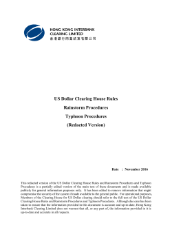 US Dollar Clearing House Rules Rainstorm Procedures Typhoon
