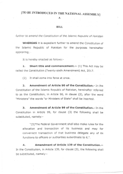 The Constitution (Twenty-Sixth Amendment) Act, 2017