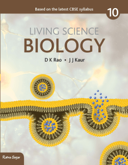 CBSE Living Science Biology Class X