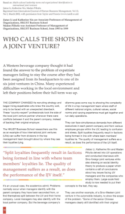 Eng - HKUST Business School