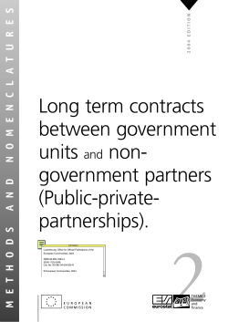 long term contracts between government units and