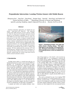 HKUST Institutional Repository - Hong Kong University of Science