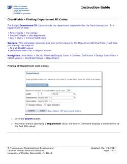 Instruction Guide - UF HR
