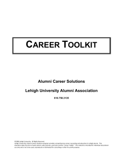 Career Manual: Seven Steps to a Successful Job