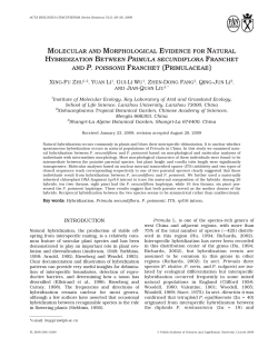 Article