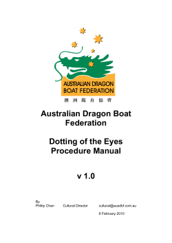 Dotting of the eyes procedure manual v1.0