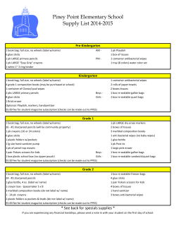 Piney Point Elementary School Supply List 2014-2015