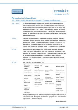 the free PDF resource