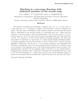 Batching Two-stage FS