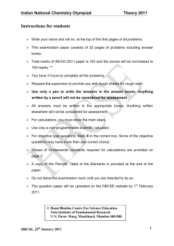 Instructions for students