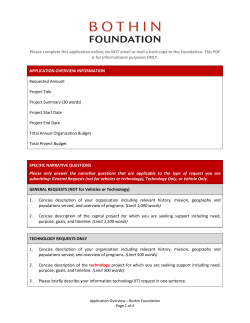 Application Overview
