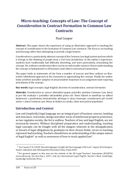 Micro-teaching: Concepts of Law: The Concept of Consideration in