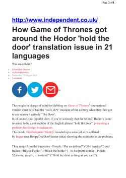 How Game of Thrones got around the Hodor `hold the door