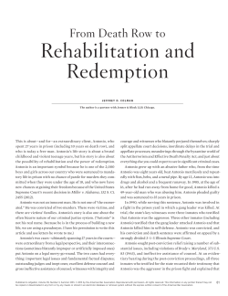 a printable PDF of this article