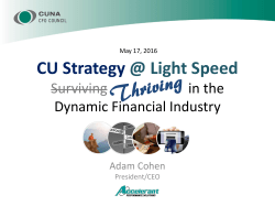 CU Strategy @ Light Speed