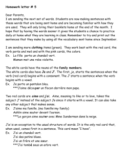 Homework 5 Family, Clothing