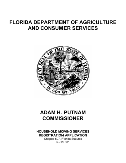 Household Moving Services Registration Application