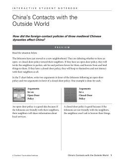 China`s Contacts with the Outside World