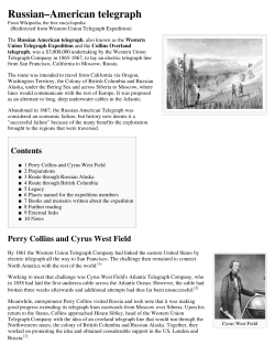 Western Union Telegraph Expedition