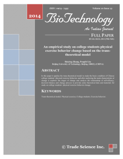 An empirical study on college students physical exercise behavior