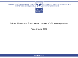 Crimea, Russia and Euro- maidan : causes of Crimean separatism