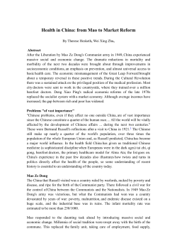 Health in China: From Mao to Market Reform