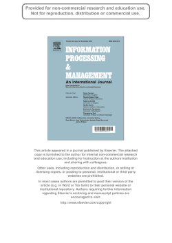 This article appeared in a journal published by