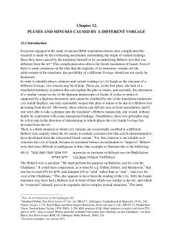 Chapter 12. PLUSES AND MINUSES CAUSED BY A DIFFERENT