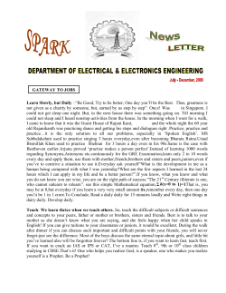 Learn Slowly, but Daily : &ldquo;Be Good, Try to not given as a charity by