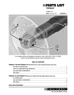parts list - Hendrickson