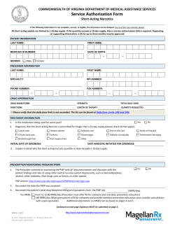 Short Acting Narcotic SA Fax Form