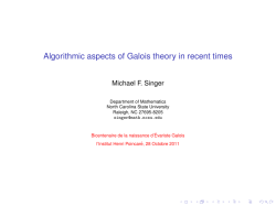 Algorithmic aspects of Galois theory in recent times
