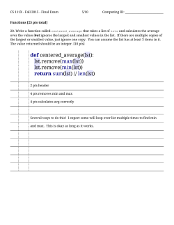 Key to Fall 2015 Coding Questions