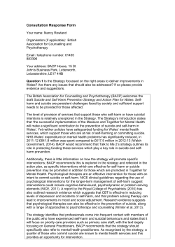 Title (short, should not use the word “consultation”)