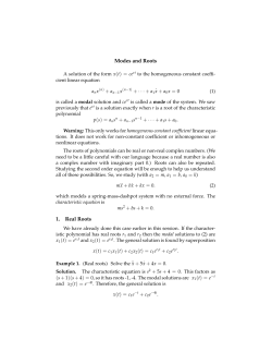 Modes and Roots - MIT OpenCourseWare