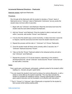 Reading Fluency Incremental Rehearsal Directions &ndash; Flashcards