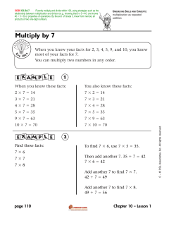 Multiply by 7 - MathCoach Interactive