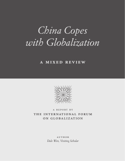 china report with cover