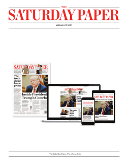 media kit ()