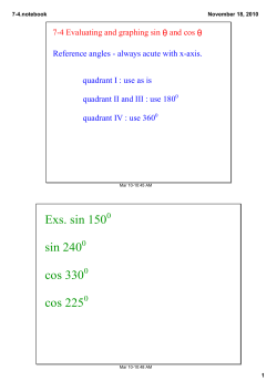 Exs. sin 150 sin 240 cos 330 cos 225