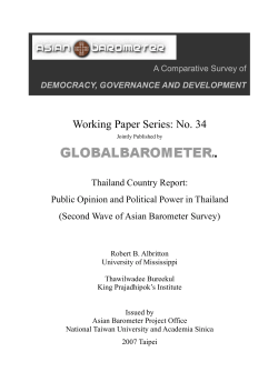 Impacts of Asian Values on Support for