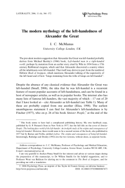 The modern mythology of the left-handedness of Alexander the Great