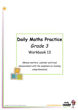 Grade 3 - StudyChamp