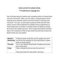 Greek and Latin Vocabulary Study 7th Grade Honors Language Arts