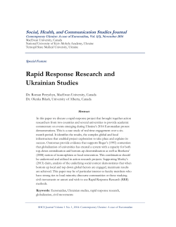 Rapid Response Research and Ukrainian Studies