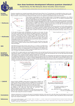 How does hardware development influence quantum