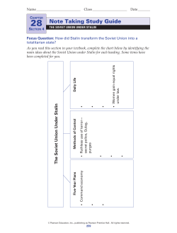 Note Taking Study Guide - Social 10 Regents Overview