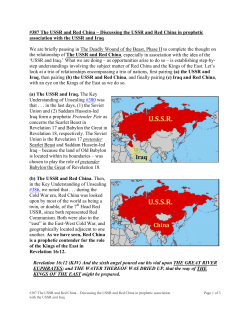 Discussing the USSR and Red China in prophetic association with the