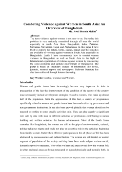 Combating Violence against Women in South Asia