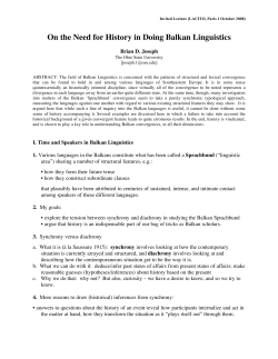 On the Need for History in Doing Balkan Linguistics